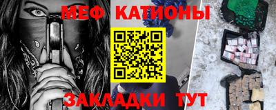 а пвп мука Камышлов
