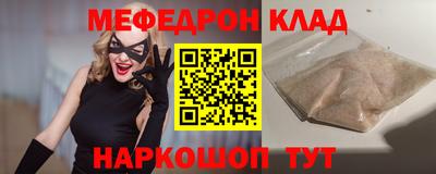 spice Канаш