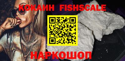 а пвп мука Камышлов