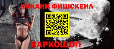 spice Канаш