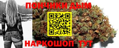 а пвп мука Камышлов