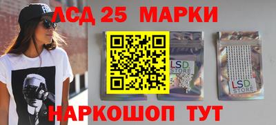 а пвп мука Камышлов