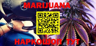 а пвп мука Камышлов