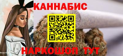 spice Канаш