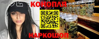 а пвп мука Камышлов