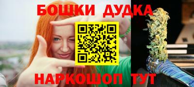 скорость mdpv Когалым
