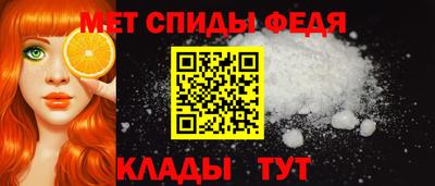 а пвп мука Камышлов