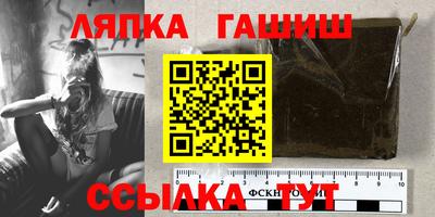 а пвп мука Камышлов