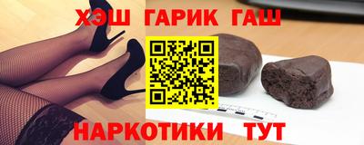 герыч Ковров