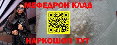 spice Канаш
